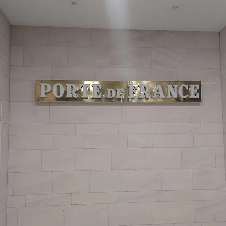 Porte De France Apartment Strasbourg